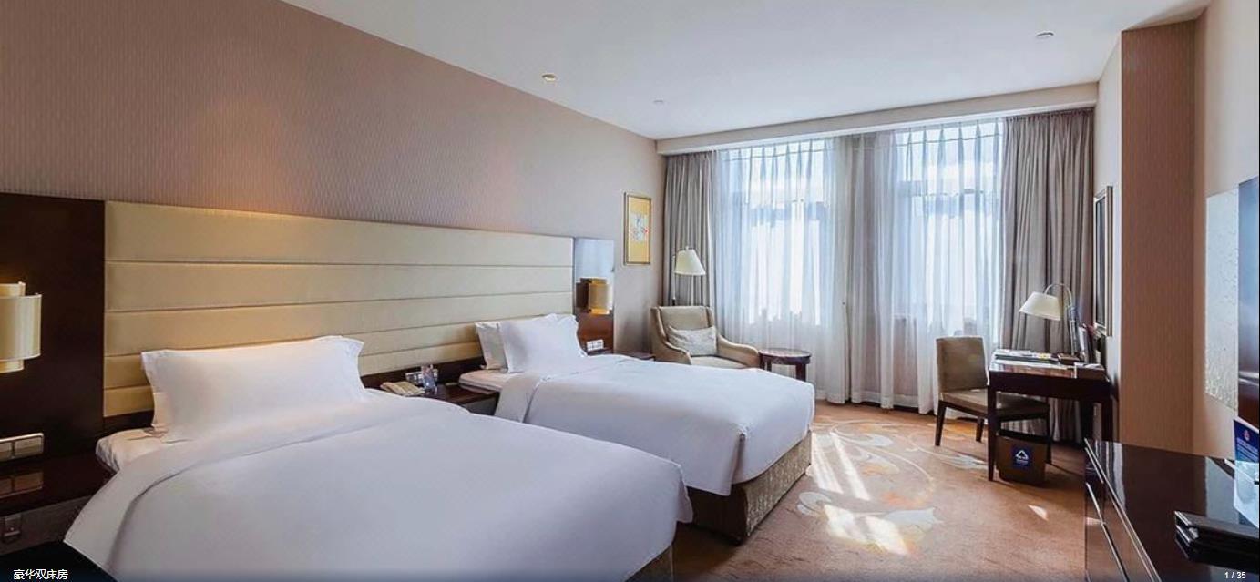 Ritan Hotel Downtown Beijing Bagian luar foto