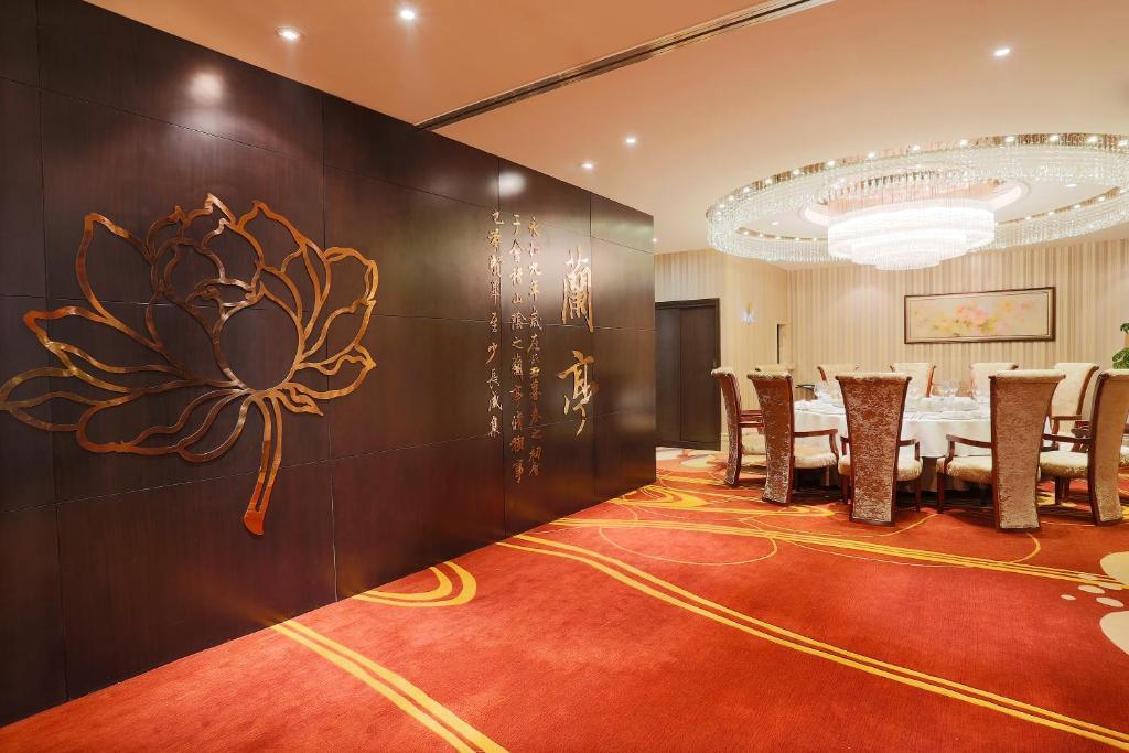Ritan Hotel Downtown Beijing Bagian luar foto