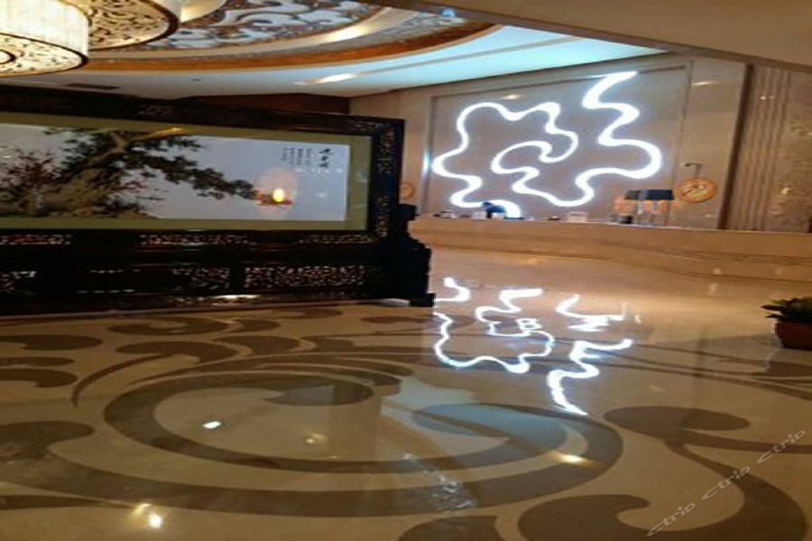 Ritan Hotel Downtown Beijing Bagian luar foto
